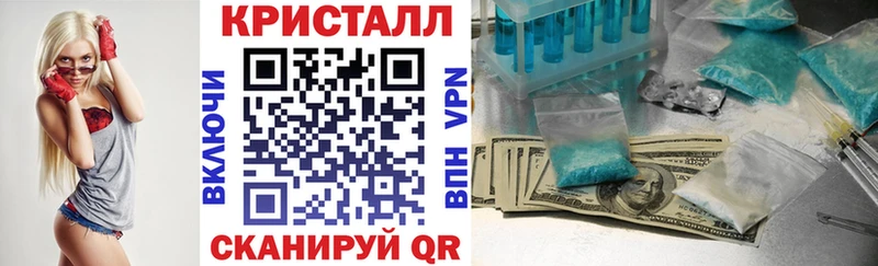 Амфетамин Premium  купить   Унеча 