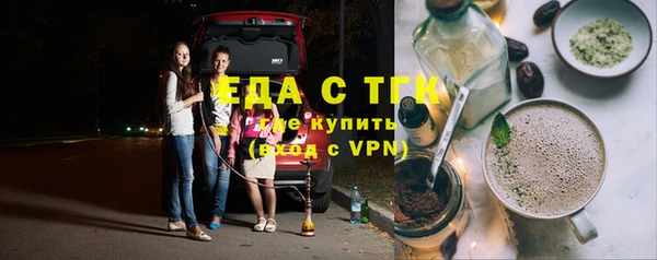 кокаин VHQ Нязепетровск