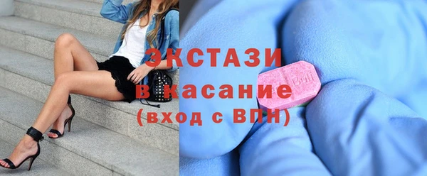 кокаин колумбия Няндома