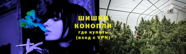 амфетамин Балабаново