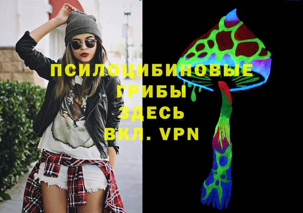 амфетамин Балабаново