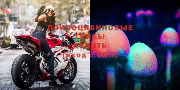 каннабис Балахна