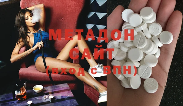 каннабис Балахна