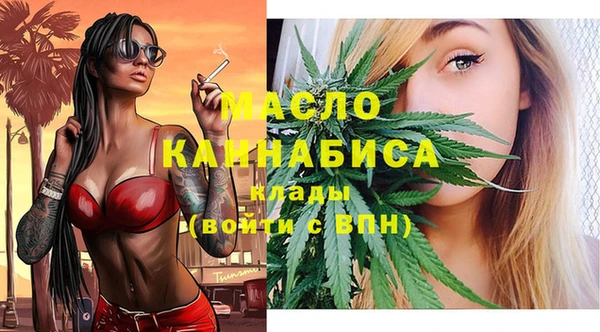 амфетамин Балабаново