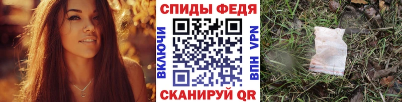 цены наркотик  Унеча  darknet клад  МЕТАМФЕТАМИН мет 