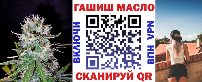 Дистиллят ТГК вейп  Унеча 