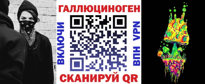Псилоцибиновые грибы Cubensis  где купить наркоту  Унеча 