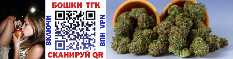 Конопля Bruce Banner Унеча